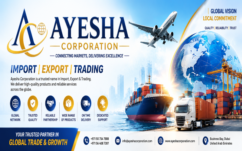 Commercial Design